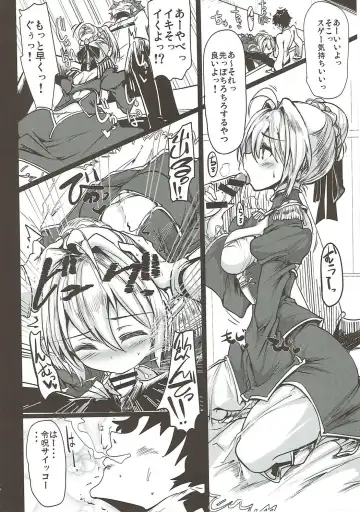 [Momio] WakuWaku Chaldea Collection Fhentai - Page 149