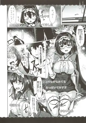 [Momio] WakuWaku Chaldea Collection Fhentai - Page 173