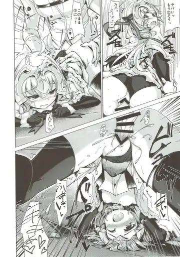 [Momio] WakuWaku Chaldea Collection Fhentai - Page 39