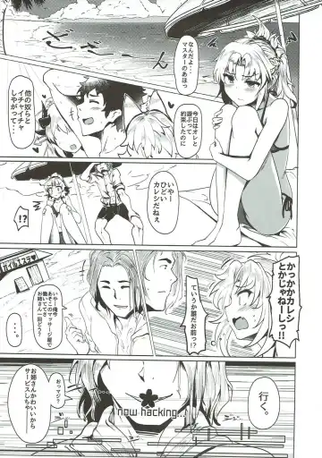 [Momio] WakuWaku Chaldea Collection Fhentai - Page 64