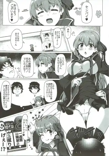 [Momio] WakuWaku Chaldea Collection Fhentai - Page 66