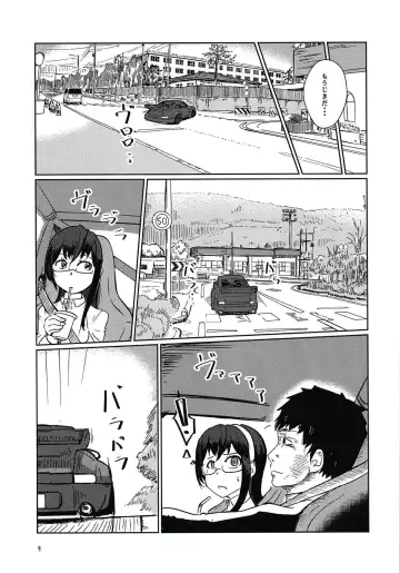 [Sin Iti] Ooyodo to Drive Sono Ato wa Hotel de Fhentai - Page 8