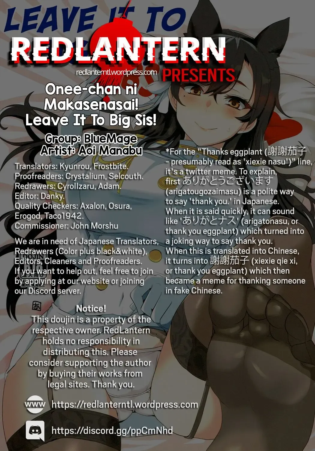 [Aoi Manabu] Onee-chan ni Makasenasai! | Leave It To Big Sis! Fhentai - Page 19