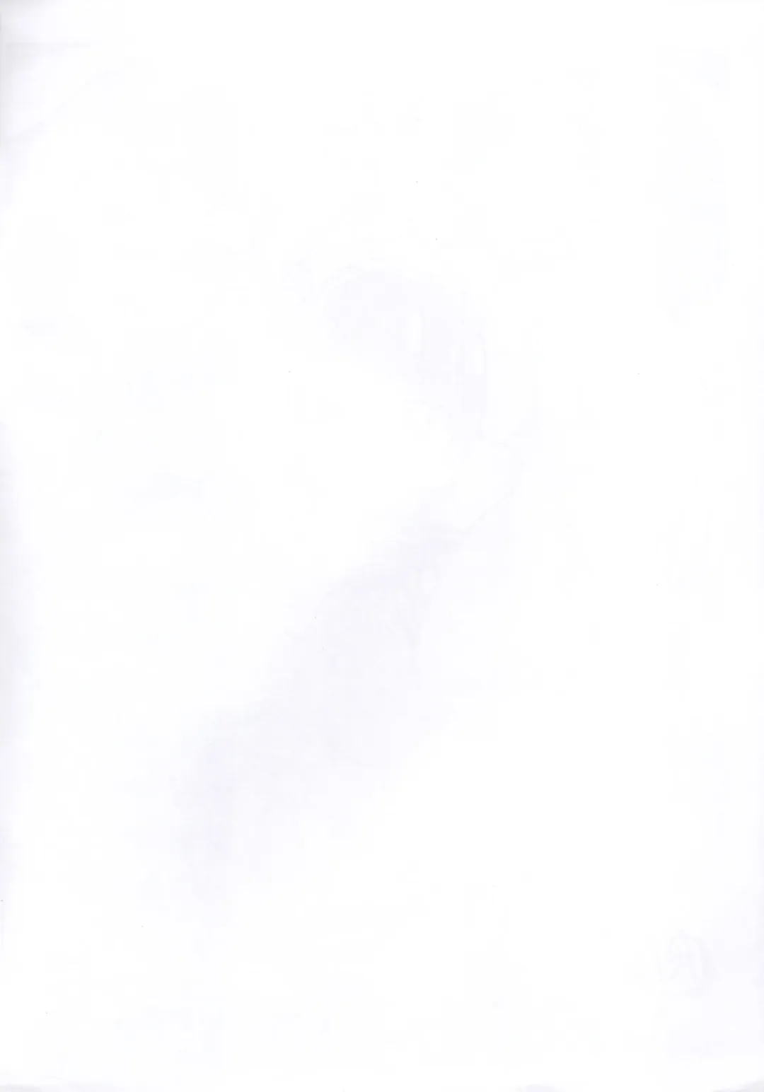 [Numahana] Torokeru Sanrensei Ver. 0 Fhentai - Page 2