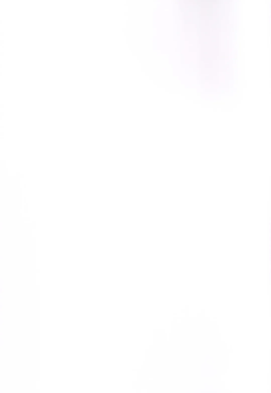 [Nyu] Risei Jouhatsu Astolfo Fhentai - Page 23