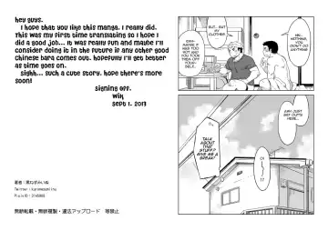 [Kuronezumiinu] Kanbenshitekure Fhentai - Page 20