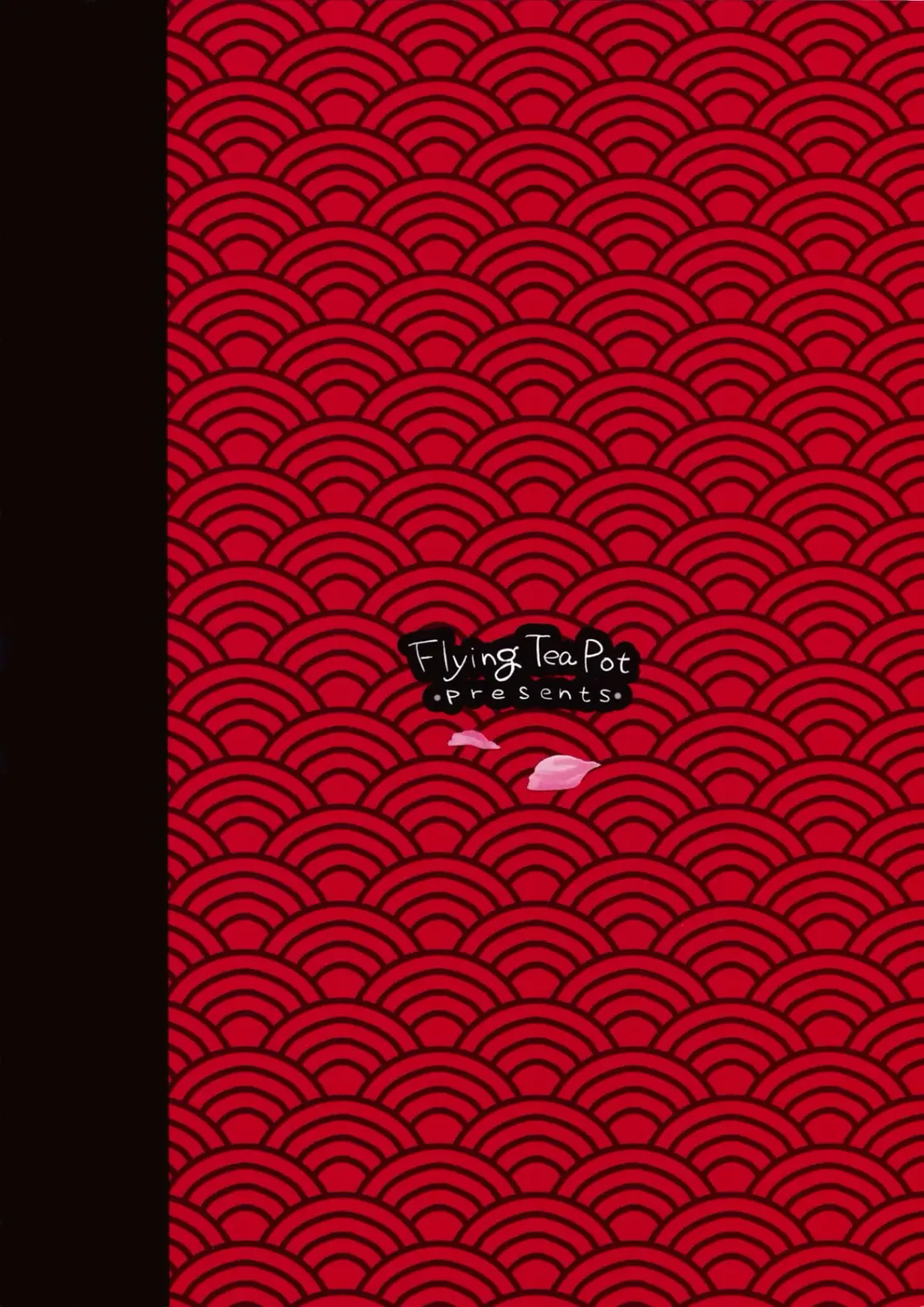 [Akitsu Mikami] OBORO Fhentai - Page 18