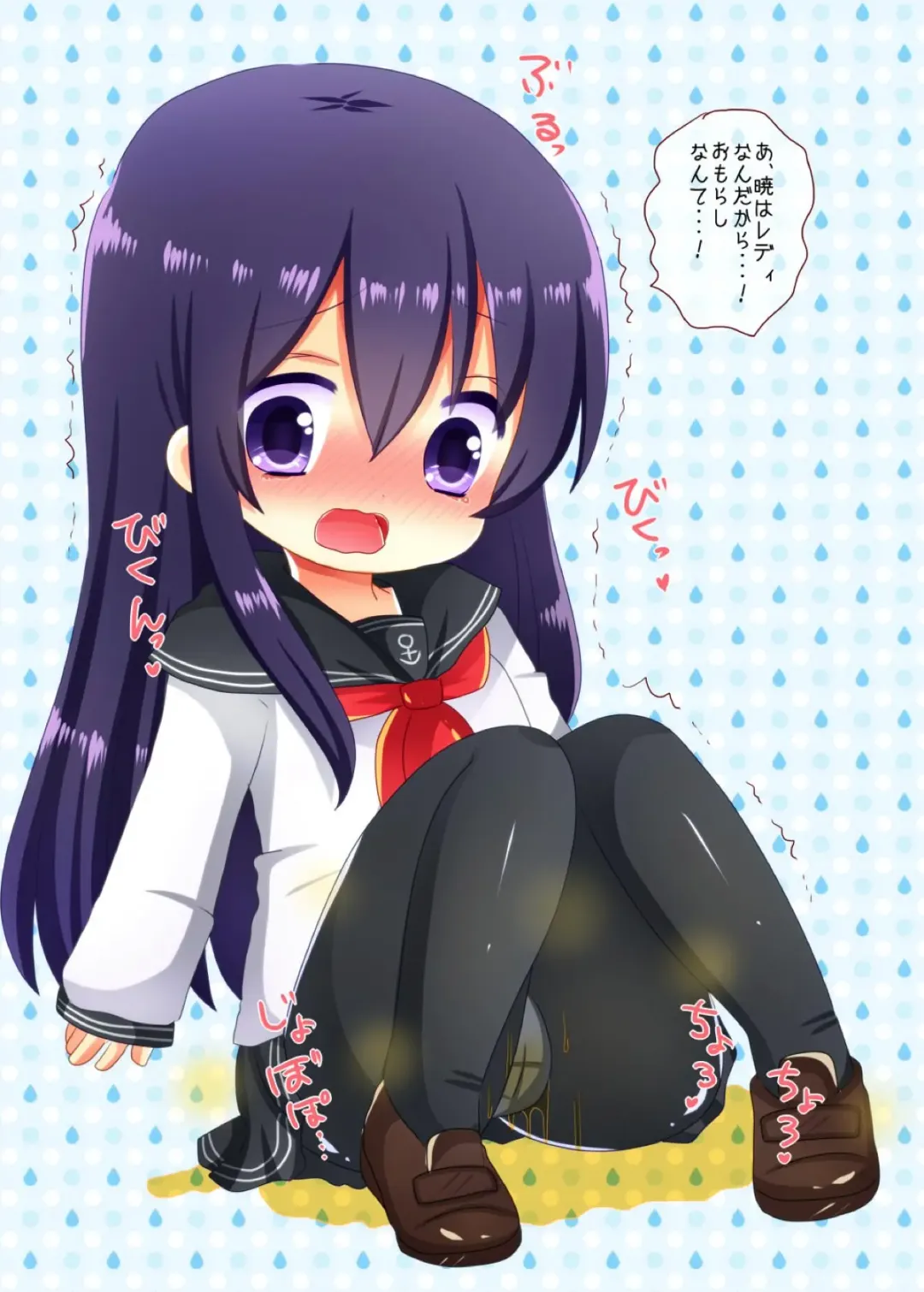 [Shin Pee] Kuchikukan no Omorashi Misete Morau Hon Fhentai - Page 5