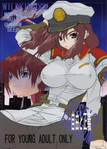 Read [Sensouji Kinoto] JUSTICE FREEDOM - Fhentai