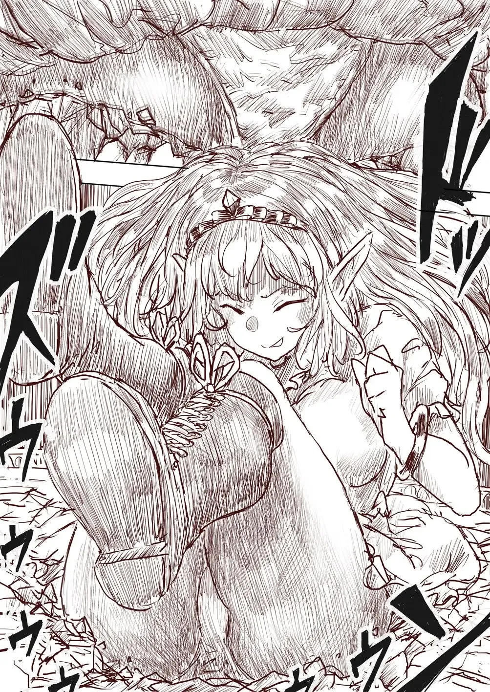 [Uru] Elf Princess Strikes Back Fhentai - Page 120