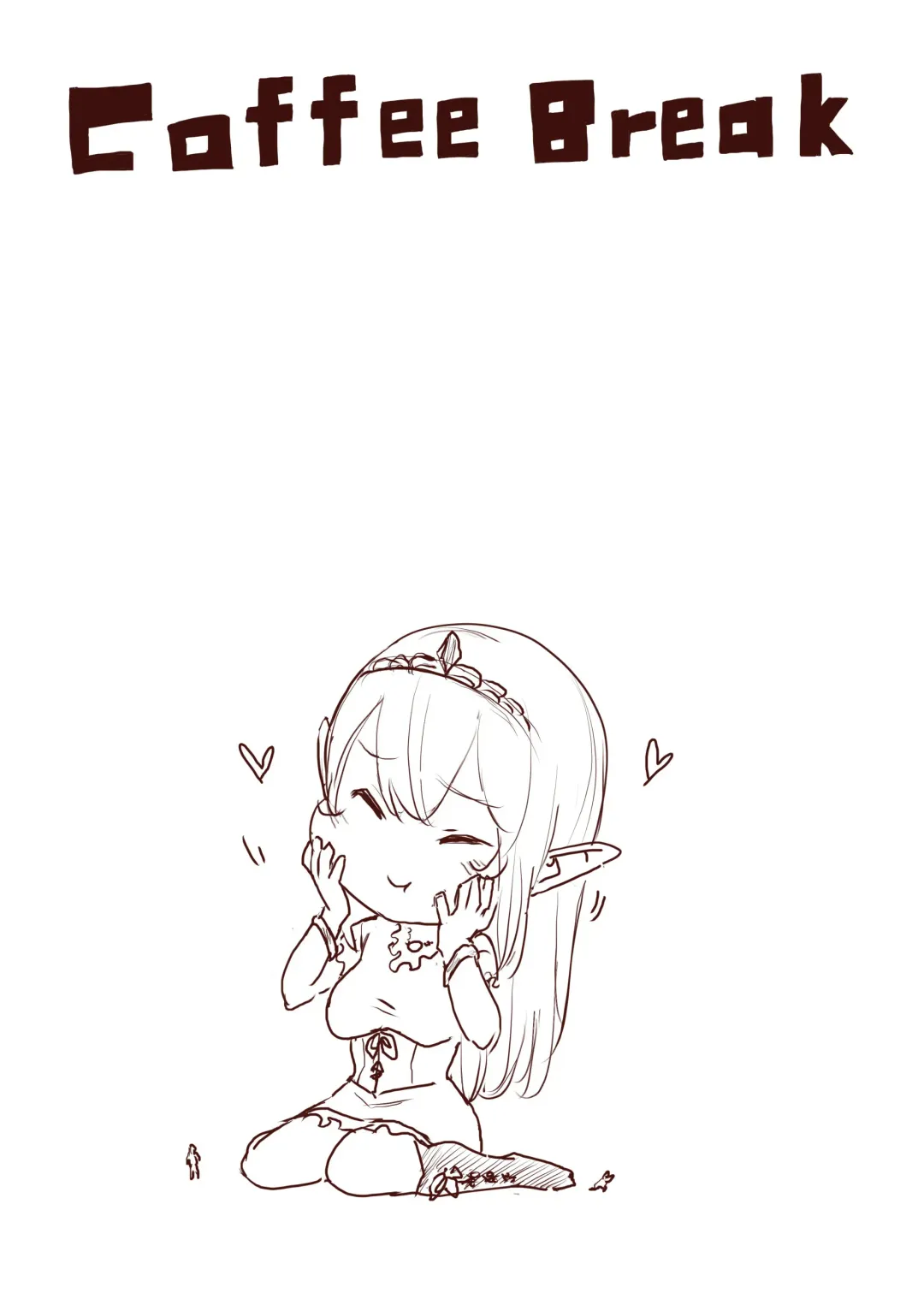 [Uru] Elf Princess Strikes Back Fhentai - Page 143