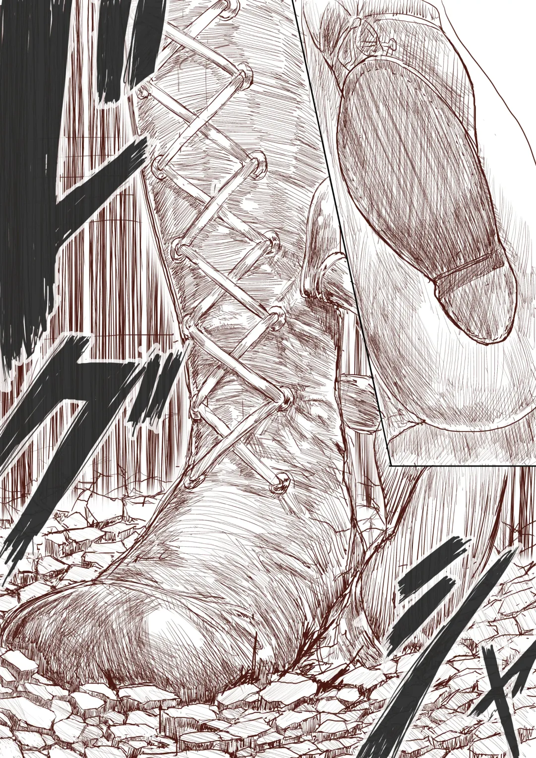 [Uru] Elf Princess Strikes Back Fhentai - Page 45