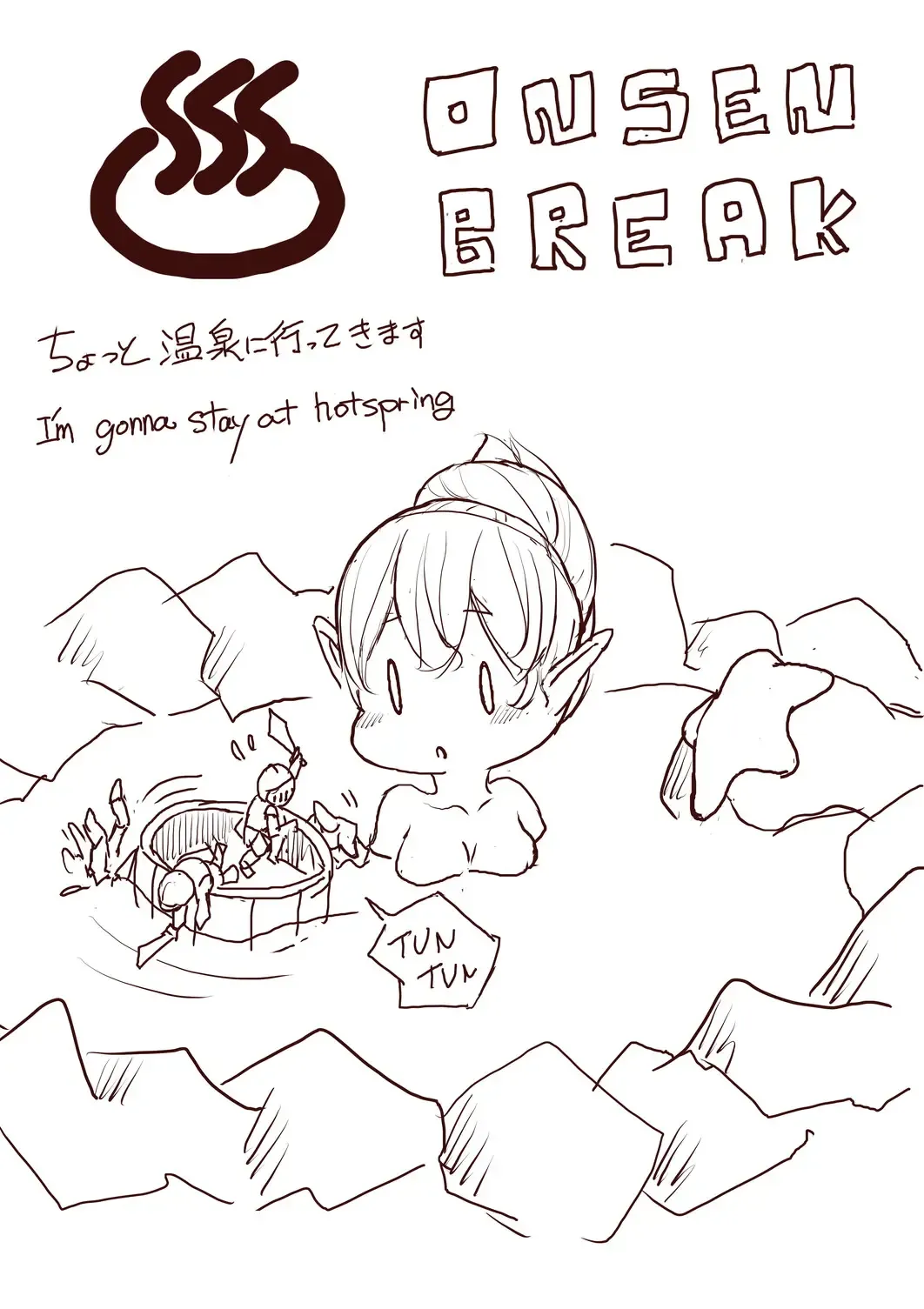 [Uru] Elf Princess Strikes Back Fhentai - Page 69