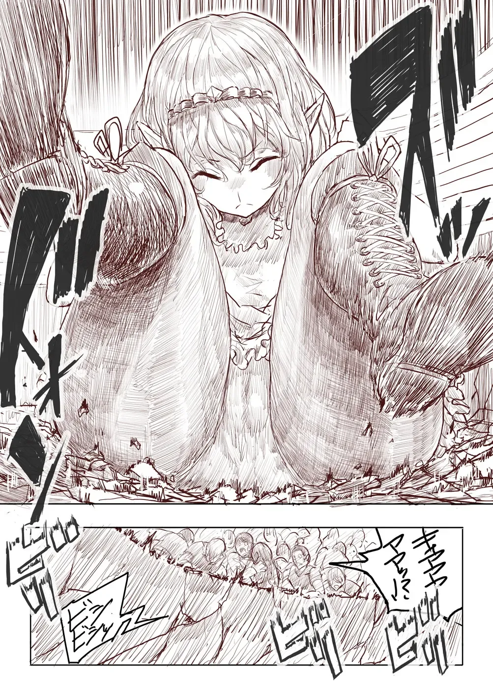 [Uru] Elf Princess Strikes Back Fhentai - Page 75