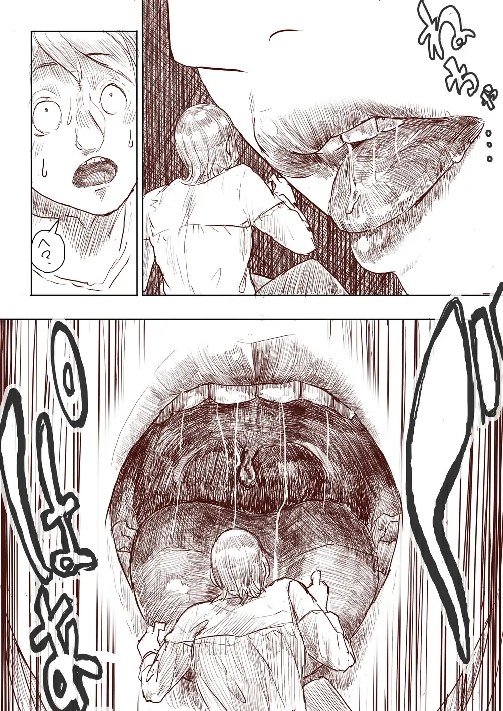 [Uru] Elf Princess Strikes Back Fhentai - Page 89