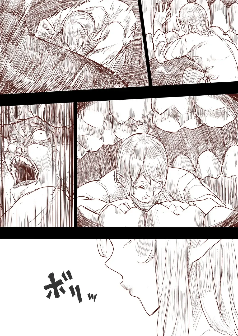 [Uru] Elf Princess Strikes Back Fhentai - Page 91