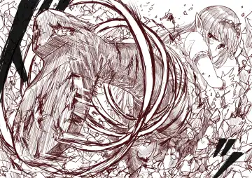 [Uru] Elf Princess Strikes Back Fhentai - Page 105