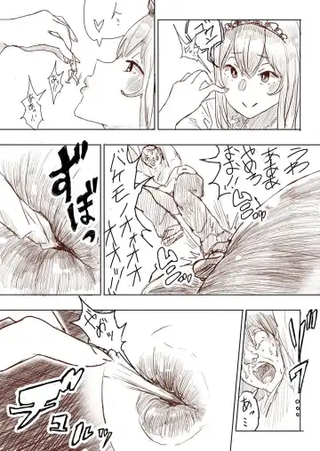 [Uru] Elf Princess Strikes Back Fhentai - Page 128
