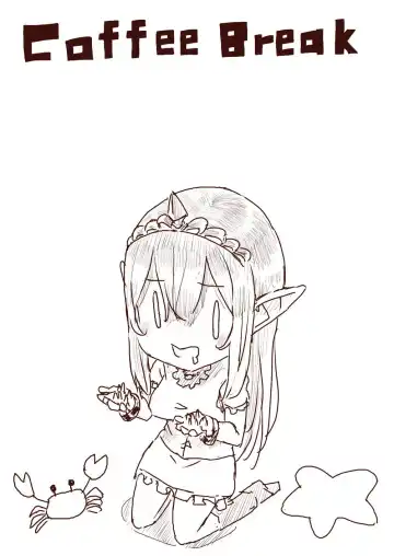 [Uru] Elf Princess Strikes Back Fhentai - Page 131