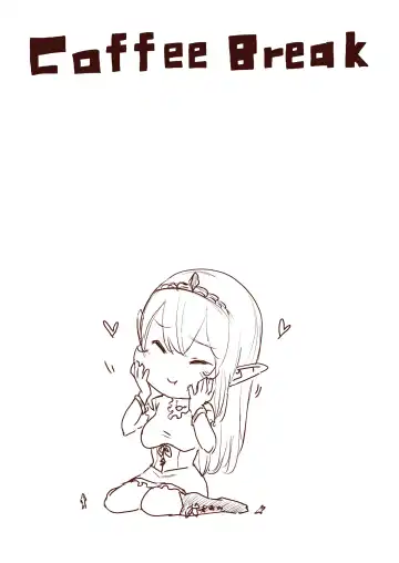 [Uru] Elf Princess Strikes Back Fhentai - Page 143