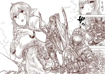 [Uru] Elf Princess Strikes Back Fhentai - Page 164