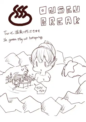 [Uru] Elf Princess Strikes Back Fhentai - Page 69