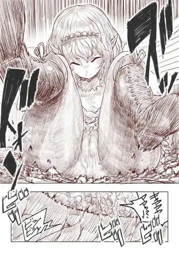 [Uru] Elf Princess Strikes Back Fhentai - Page 75