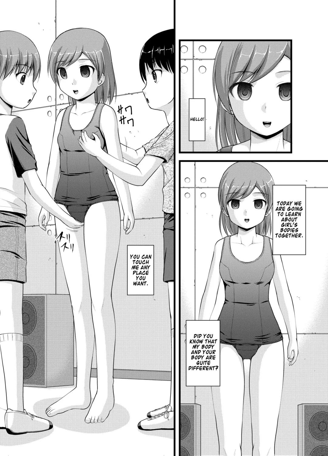 [Satomi Hidefumi - Toki] Seikyouiku Ningyouka II | Sex Education Dollification II Fhentai - Page 4