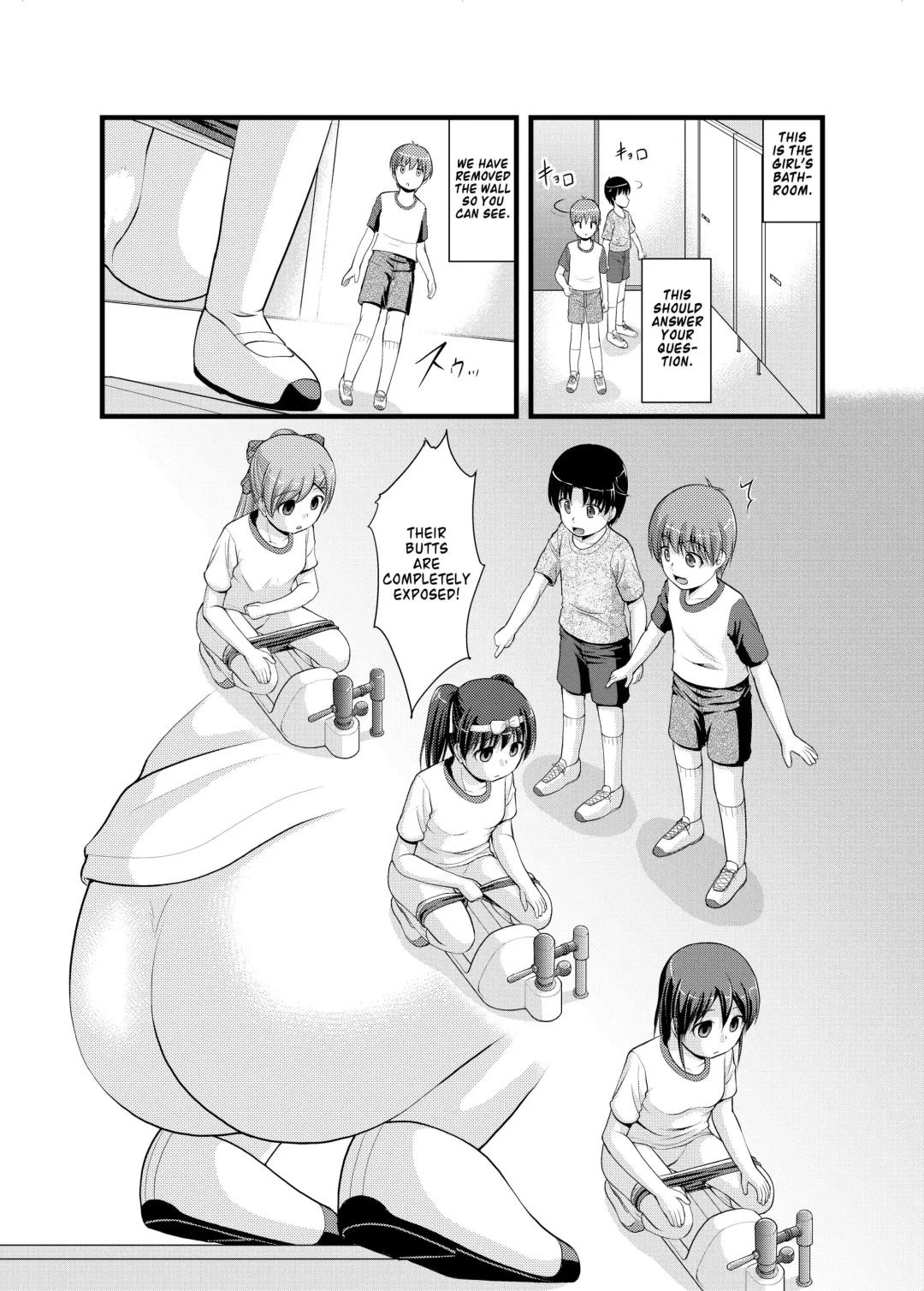 [Satomi Hidefumi - Toki] Seikyouiku Ningyouka II | Sex Education Dollification II Fhentai - Page 8