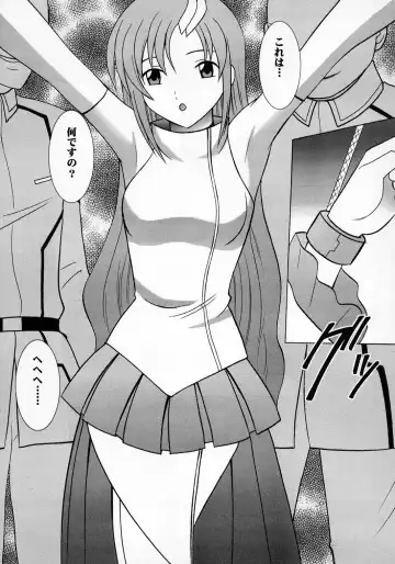 [Crimson] Kyouki Fhentai - Page 5