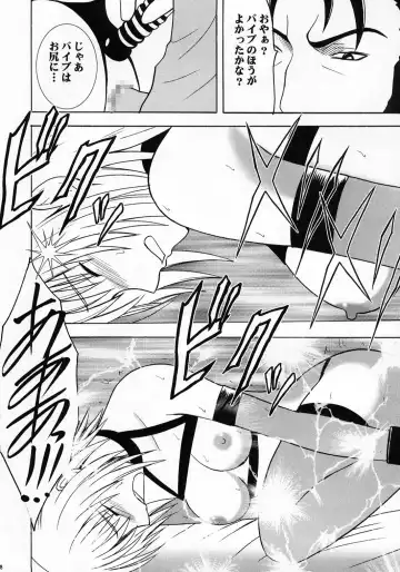 [Crimson] Kyouki Fhentai - Page 57