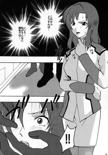 [Crimson] Kyouki Fhentai - Page 65