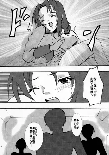 [Crimson] Kyouki Fhentai - Page 66