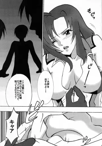 [Crimson] Kyouki Fhentai - Page 68