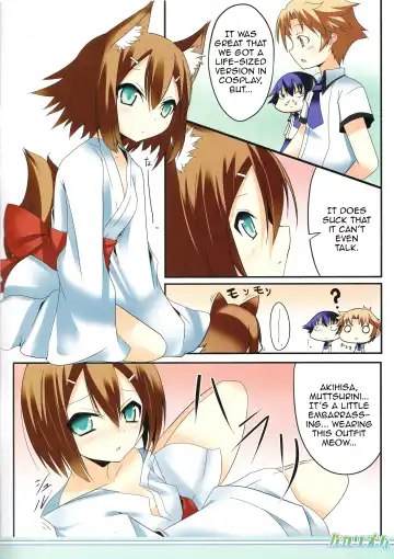 [Nana] Baka Rhythm Fhentai - Page 4