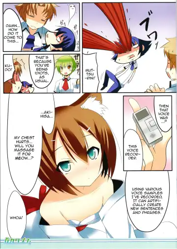 [Nana] Baka Rhythm Fhentai - Page 5