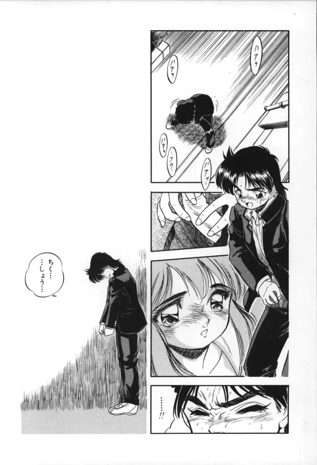 [Tomozawa Shou] Mitsuiro no Toki no Naka de Fhentai - Page 183