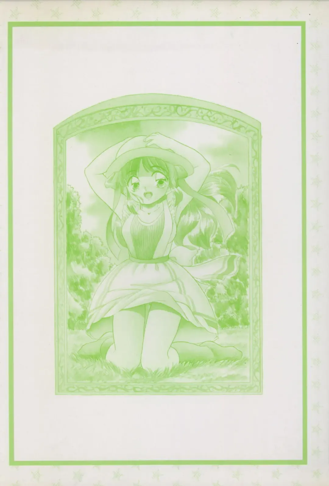 [Tomozawa Shou] Mitsuiro no Toki no Naka de Fhentai - Page 4