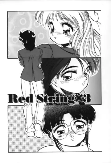 [Tomozawa Shou] Mitsuiro no Toki no Naka de Fhentai - Page 101