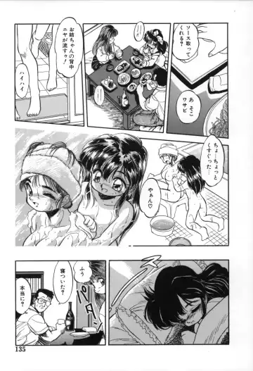 [Tomozawa Shou] Mitsuiro no Toki no Naka de Fhentai - Page 137