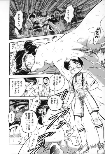 [Tomozawa Shou] Mitsuiro no Toki no Naka de Fhentai - Page 168