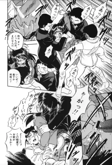 [Tomozawa Shou] Mitsuiro no Toki no Naka de Fhentai - Page 178