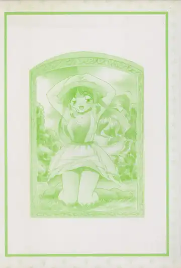 [Tomozawa Shou] Mitsuiro no Toki no Naka de Fhentai - Page 4