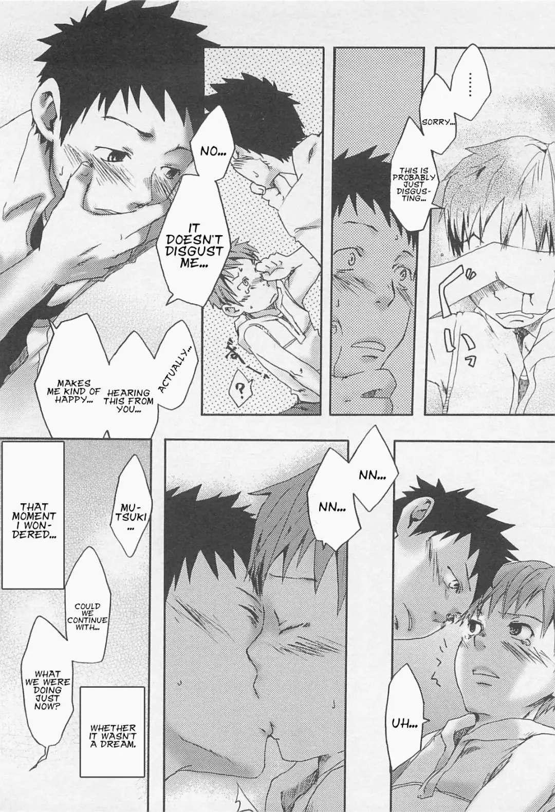 [Tsukumo Gou] Paradox Complex Fhentai - Page 10