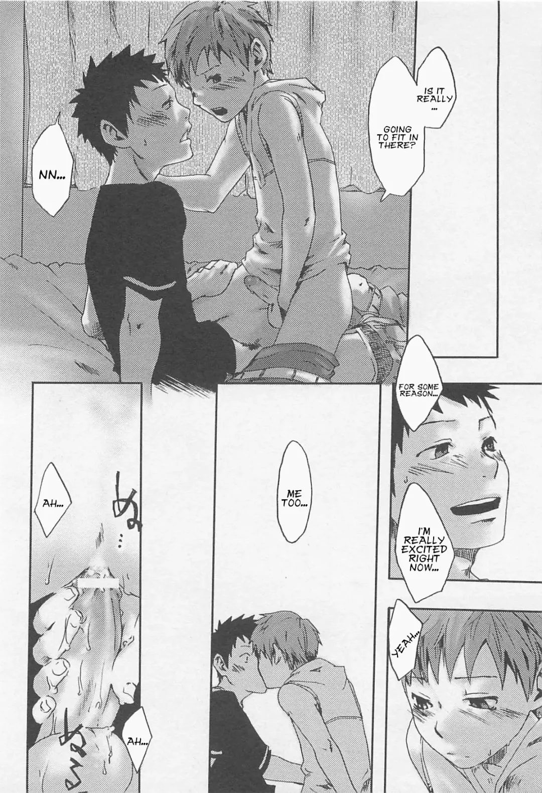 [Tsukumo Gou] Paradox Complex Fhentai - Page 12