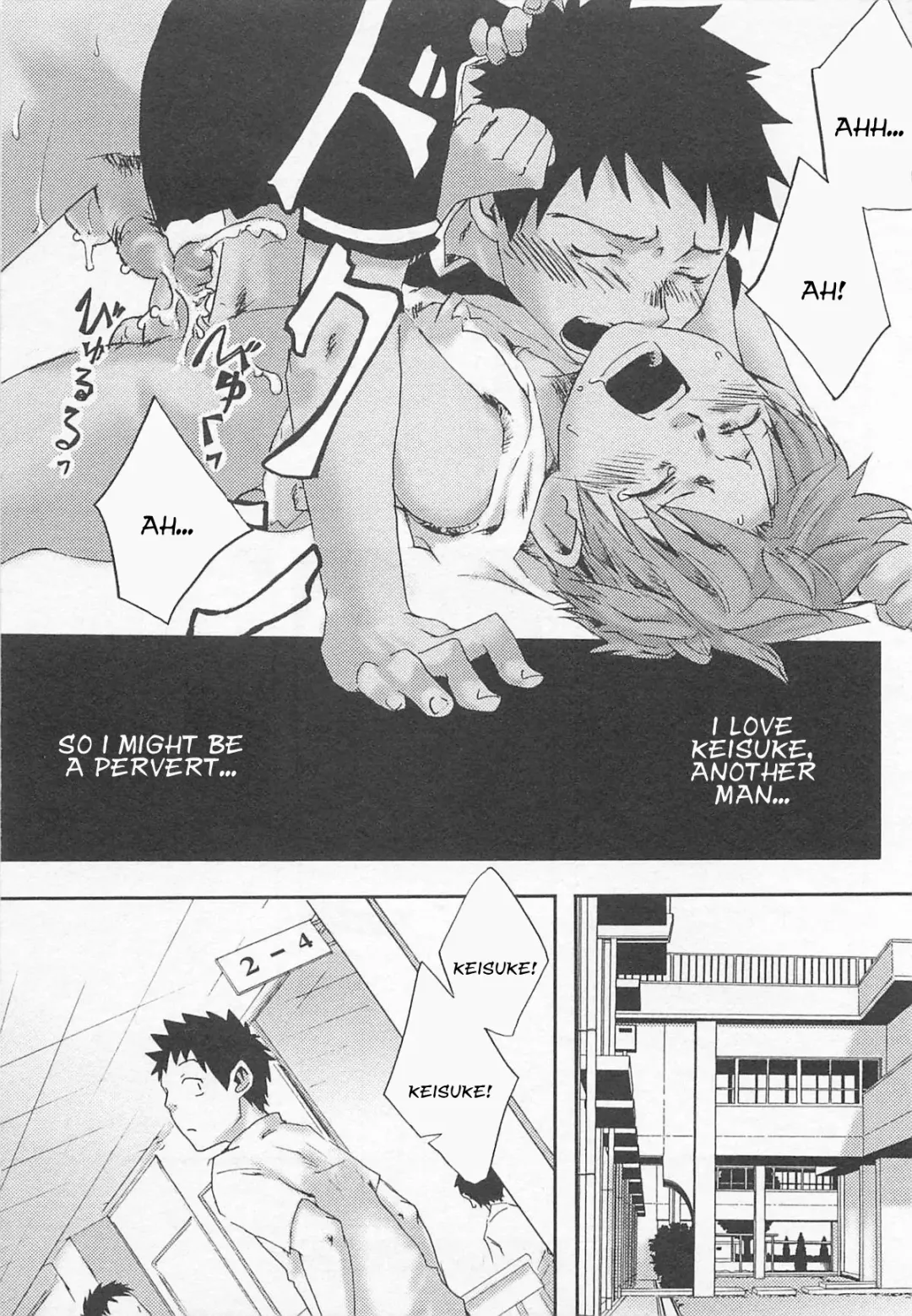 [Tsukumo Gou] Paradox Complex Fhentai - Page 15