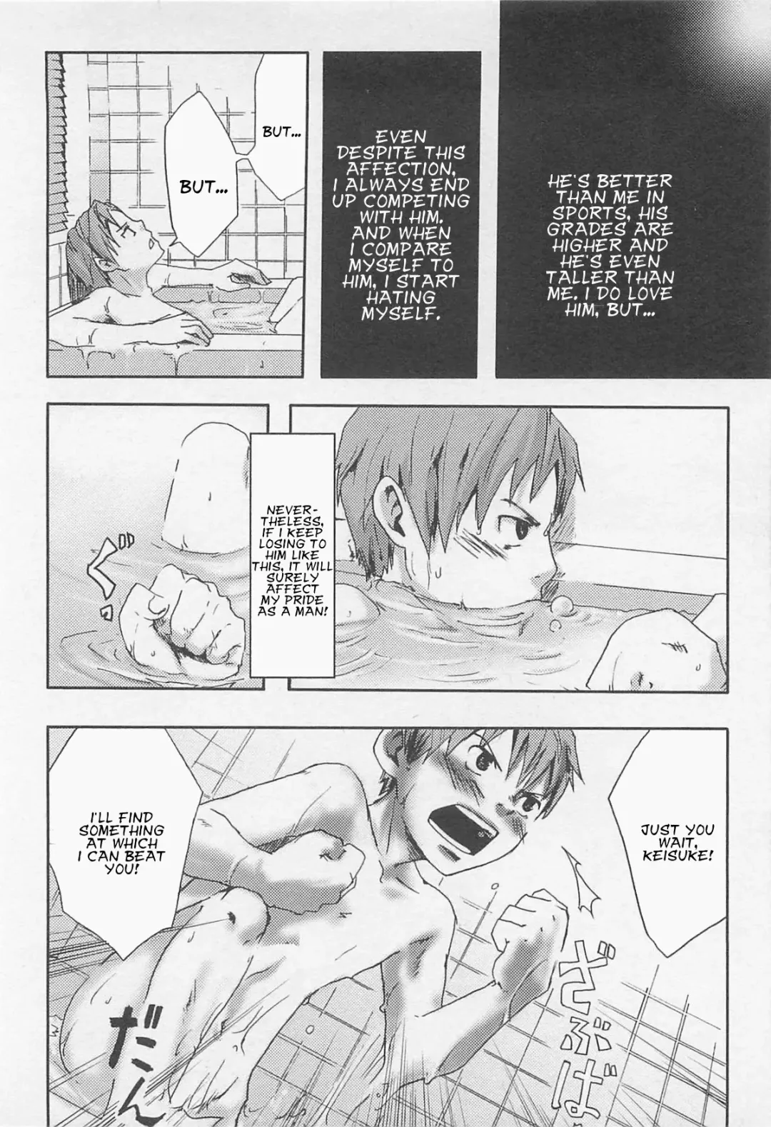 [Tsukumo Gou] Paradox Complex Fhentai - Page 4