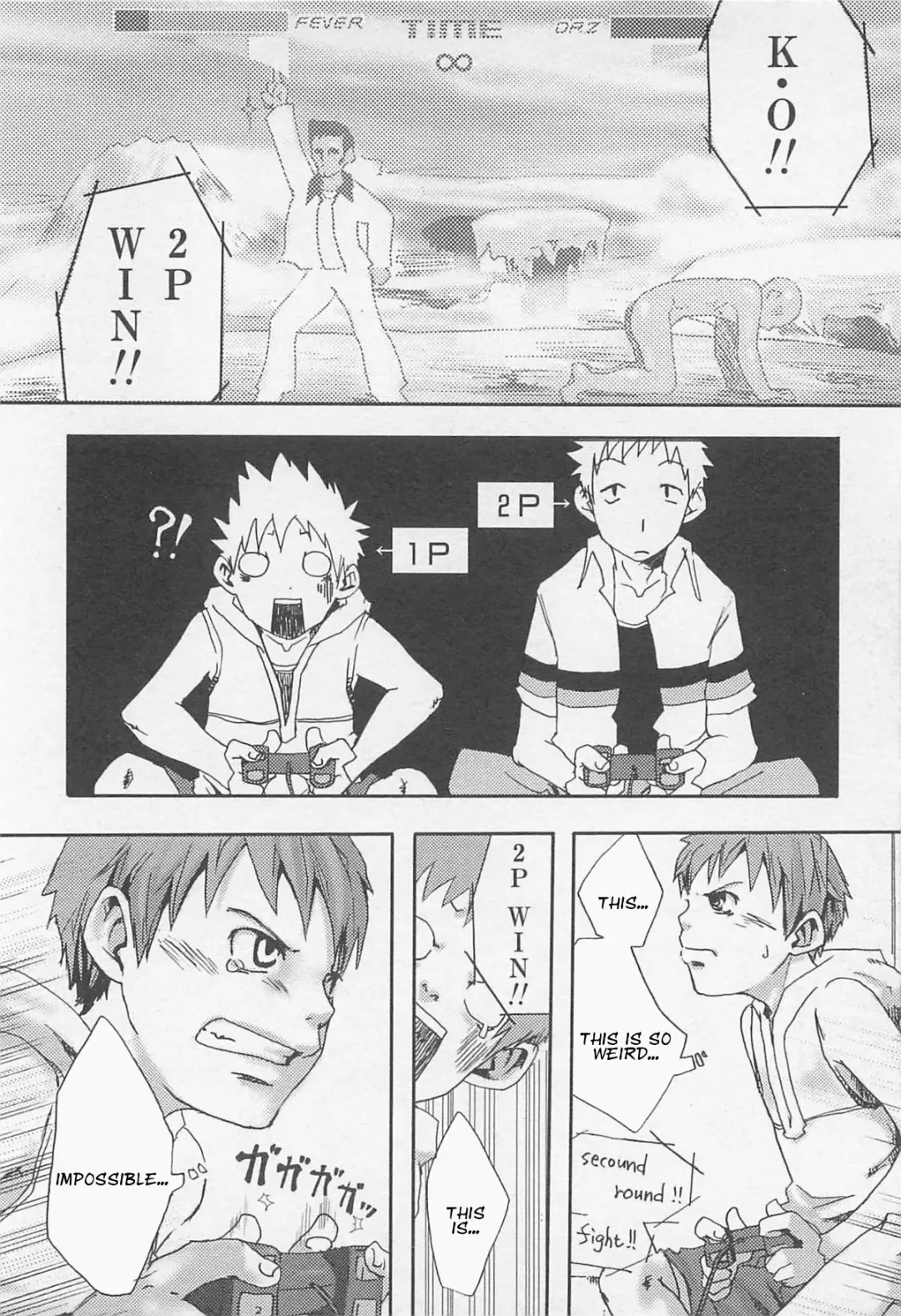 [Tsukumo Gou] Paradox Complex Fhentai - Page 6