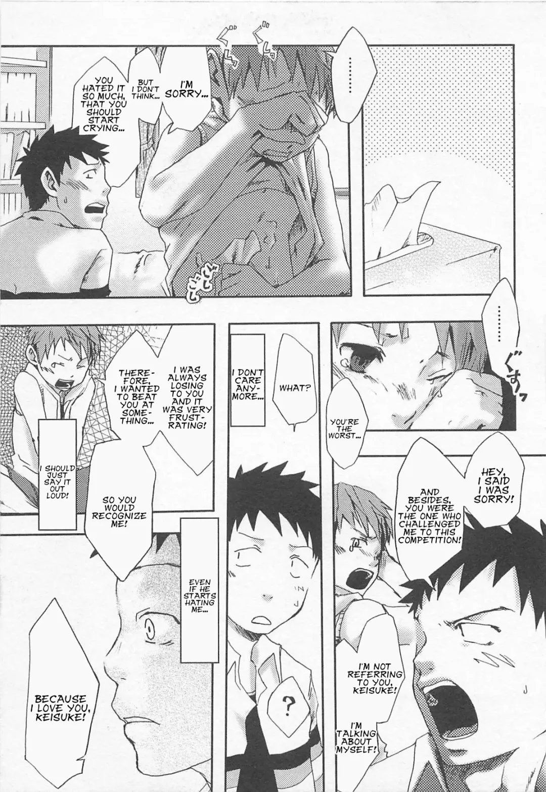 [Tsukumo Gou] Paradox Complex Fhentai - Page 9