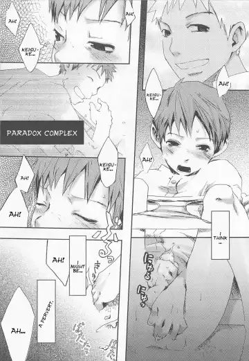 Read [Tsukumo Gou] Paradox Complex - Fhentai